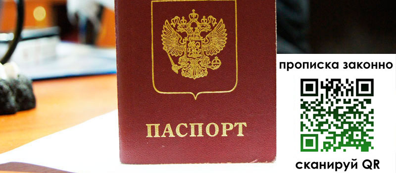 в Касли height= регистрация в Касли